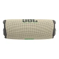 Портативная колонка JBL Flip 7 песочный - 2
