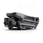 Квадрокоптер DJI Mavic 3 Pro (DJI RC) - 1