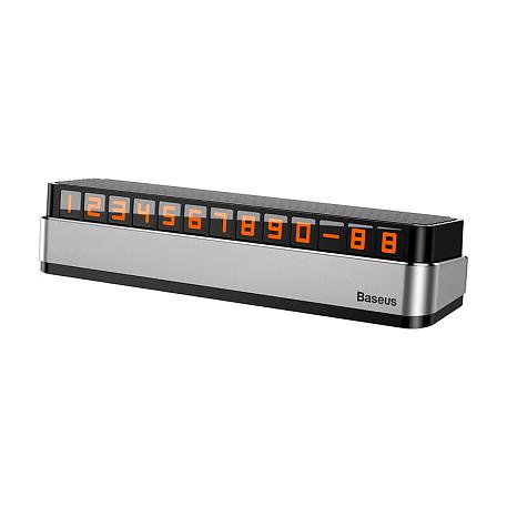 Автомобильная визитка Baseus Moonlight Box Temporary Parking Number Plate серый - 2