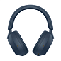 Беспроводные наушники Sony WH-1000XM5 тёмно-синий - 2