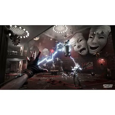 Игра для PS5 Atomic Heart Ultimate Edition - 5