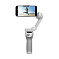 Стабилизатор DJI Osmo Mobile SE