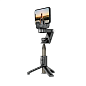 Монопод-штатив WIWU Detachable Tripod Selfie Stick WI-SE006
