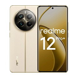 Смартфон Realme 12 Pro+ 5G 12/512 ГБ "бежевый песок"