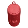 Портативная колонка JBL Grip - 1