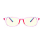 Компьютерные очки Xiaomi Mijia Childrens Computer Glasses