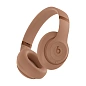 Беспроводные наушники Beats Studio Pro Kim Special Edition "дюна" - 4