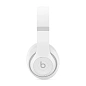 Беспроводные наушники Beats Studio Pro белый - 2