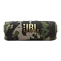Портативная колонка JBL Flip 7 - 1