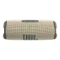 Портативная колонка JBL Flip 7 песочный - 3