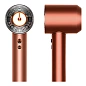 Фен Dyson Supersonic Nural HD16 янтарный, пыльно-розовый (футляр) (Азия) - 4