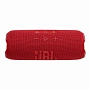 Портативная колонка JBL Flip 7 - 1