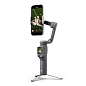 Стабилизатор DJI Osmo Mobile 8P чёрный (Creator Combo) - 3