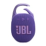Портативная колонка JBL Clip 5 - 1