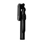 Монопод-штатив Xiaomi Bluetooth Yuemi Video Selfie Stick, чёрный - 1