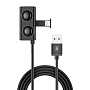 Дата-кабель Baseus Suction Cup Lightning 1 м, чёрный - 1