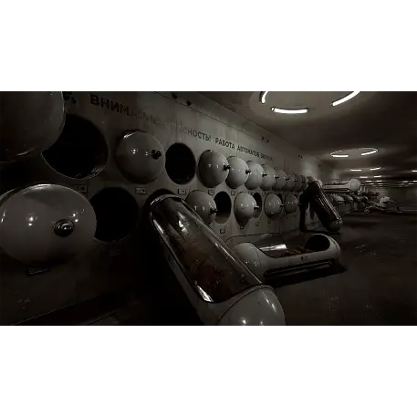 Игра для PS5 Atomic Heart - 9