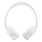 Беспроводные наушники JBL Tune 530BT белый - 2