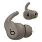 Беспроводные наушники Beats Powerbeats Fit серый - 2