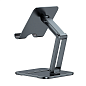 Держатель-подставка Baseus Desktop Biaxial Foldable Metal Stand серый - 3