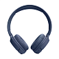 Беспроводные наушники JBL Tune 520BT синий - 2