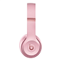 Беспроводные наушники Beats Solo 4 розовый - 2