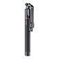 Монопод-штатив WIWU Live Broadcast Tripod Selfie Stick Wi-SE015 чёрный - 2