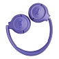 Беспроводные наушники JBL Tune 530BT лавандовый - 4