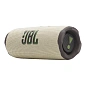 Портативная колонка JBL Flip 7 песочный - 5