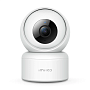 IP-камера Xiaomi IMILAB C20 Pro Home Security Camera - 1