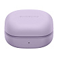 Беспроводные наушники Samsung Galaxy Buds 2 Pro фиолетовый - 6