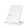 Беспроводное зарядное устройство Xiaomi Mi Wireless Charging Pro 50 Вт - 1