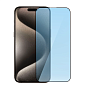 Защитное стекло 3D Luxury для Apple iPhone 15 Pro, черная рамка - 1