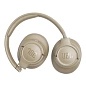 Беспроводные наушники JBL Tune 730BT бежевый - 4