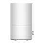 Увлажнитель воздуха Xiaomi Mijia Air Humidifier 2 - 1