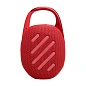 Портативная колонка JBL Clip 5 красный - 2