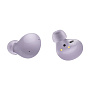 Беспроводные наушники Samsung Galaxy Buds 2 - 1