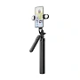Монопод-штатив WIWU Live Broadcast Tripod Selfie Stick Wi-SE012 - 1