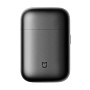 Электробритва мини Xiaomi Mijia Electric Shaver S600 - 1