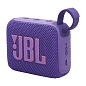 Портативная колонка JBL Go 4 фиолетовый - 3