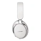 Беспроводные наушники Bose QuietComfort Ultra Headphones 2nd Gen белый - 5