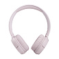 Беспроводные наушники JBL Tune 510BT розовый - 2