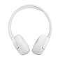 Беспроводные наушники JBL Tune 660NC белый - 2