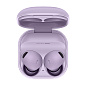 Беспроводные наушники Samsung Galaxy Buds 2 Pro