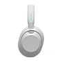 Беспроводные наушники Sony WH-ULT900N - 1