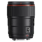 Объектив Canon EF 35mm f/1.4L II USM чёрный - 2