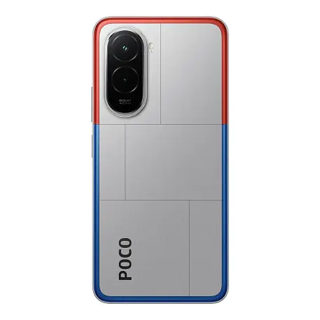 Смартфон Xiaomi Poco M7 4G 6/128 ГБ серебристый (2sim) - 5