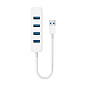 Адаптер-разветвитель для компьютера Xiaomi Splitter (5в1) белый