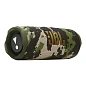 Портативная колонка JBL Flip 7 камуфляж - 4
