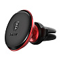 Автомобильный держатель магнитный Baseus Magnetic Air Vent (зажим) - 1